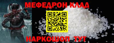 гашик Гай