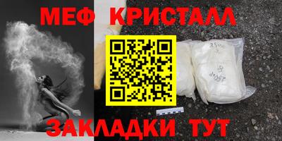 гашик Гай