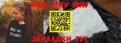 гашик Гай