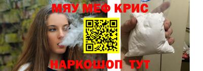 бошки Гатчина