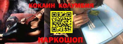 гашик Гай