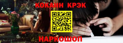 mdpv Гагарин