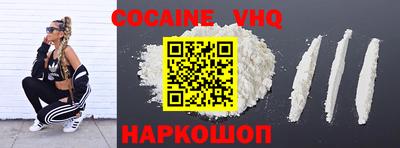 mdpv Гагарин