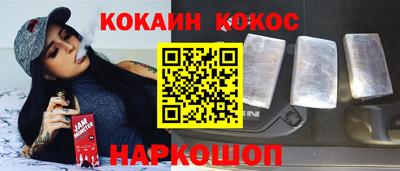 гашик Гай