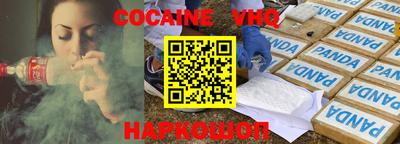 бошки Гатчина