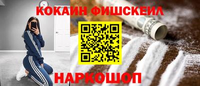гашик Гай