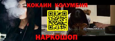 бошки Гатчина
