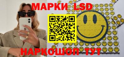 бошки Гатчина
