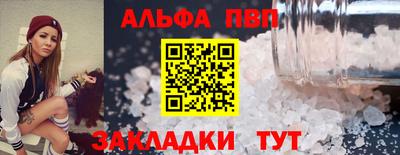 бошки Гатчина