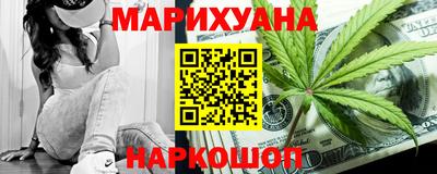 mdpv Гагарин