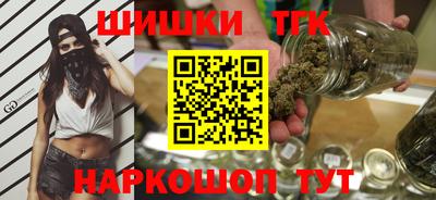 mdpv Гагарин