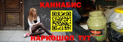 mdpv Гагарин