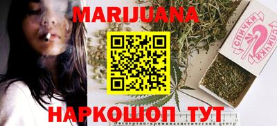 mdpv Гагарин