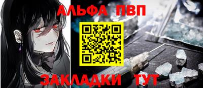 гашик Гай