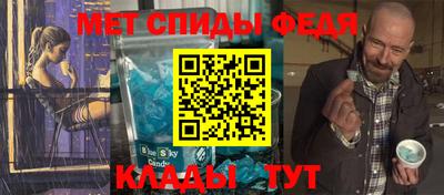бошки Гатчина