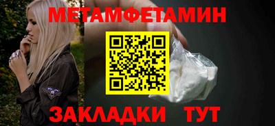 mdpv Гагарин