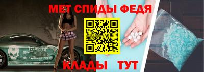 mdpv Гагарин