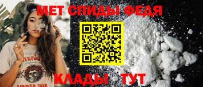 mdpv Гагарин
