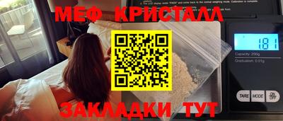 mdpv Гагарин