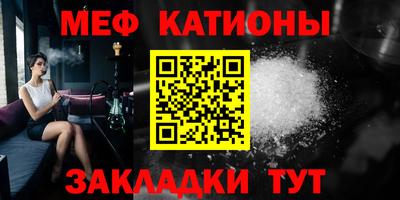 бошки Гатчина