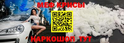 mdpv Гагарин
