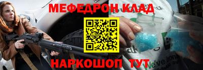 бошки Гатчина