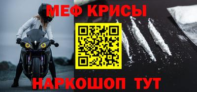 mdpv Гагарин