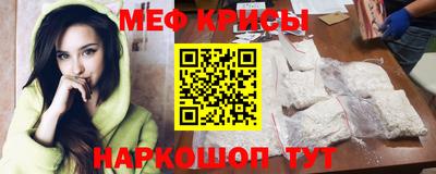 гашик Гай